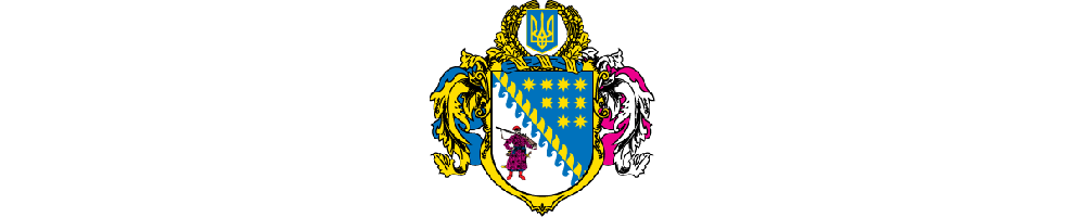 Дніпропетровська область